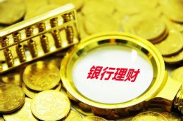 中信银行合肥分行在全省首个多功能自由贸易账户(EFE账户)开立多功能自由贸易账户
